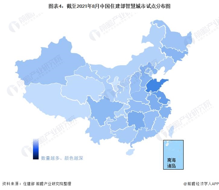 pg电子最新网站入口2021年中国智能照明设备行业市场现状及发展前景分析 智能照明市场潜力巨大(图4)